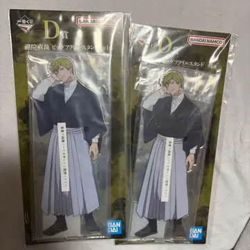 주술회전 사멸회유 빅 아크릴 스탠드 젠인 나오야 2개 세트 아크릴 스탠드