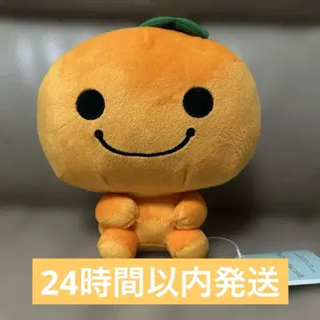 산엑스 앉아 봉제 인형 미캉보야