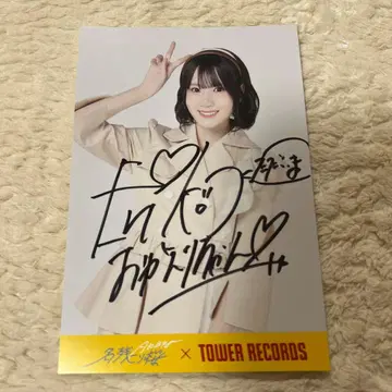 하시모토 에리코 친필 사인 엽서 명나리 벚꽃 타워 레코드 AKB48