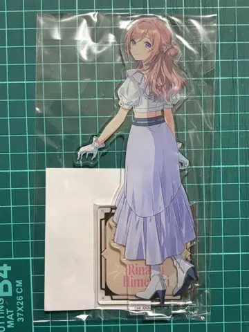 [ 미개봉 ] 히메사키 리나 The 1st Period 아크릴 스탠드