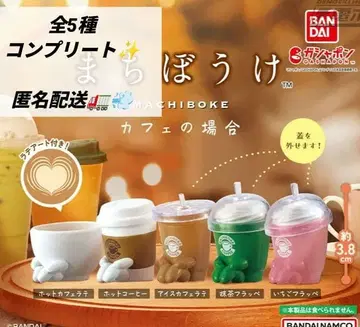 기다림 카페의 경우 컴플리트