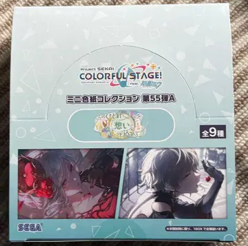 프로세카 미니 색지 55a BOX 이 한 바늘에 마음을 담아