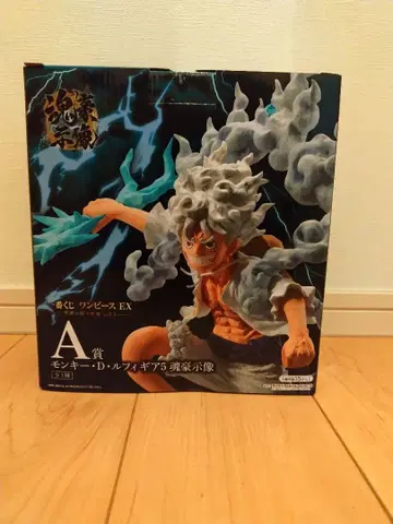 제일복권 원피스 EX A상 몽키 D 루피 기어5 혼고지상