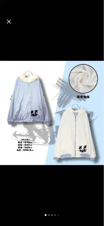 NieR 플리스 후드티