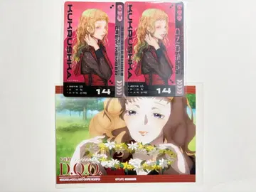 쿠쿠루시카 그노시아 렌티큘러 카드