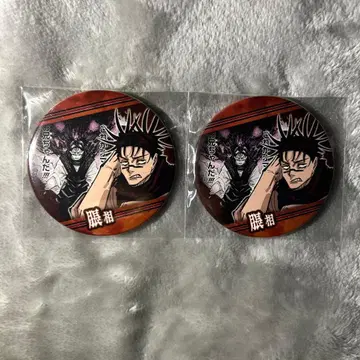 주술회전 컬렉션 캔뱃지 BATTLES 시부야 사변ver. 쵸소우