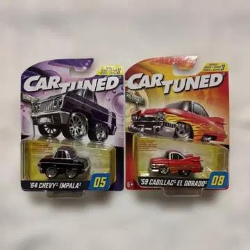 59 CADILLAC EL DORADO 64 CHEVY IMPARA