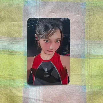 닝닝 aespa 추첨 SPECIAL smtown 한정판 트레이딩 카드