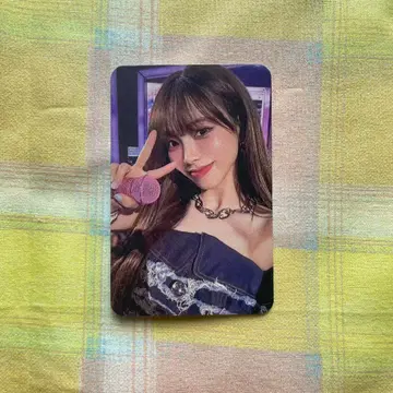 카리나 aespa 추첨 SPECIAL smtown 한정판 트레이딩 카드