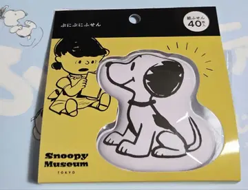 [ 한정판 신상품 ] 스누피 뮤지엄 스누피 엽서