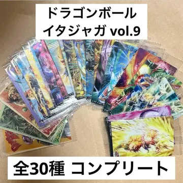드래곤볼 이타쟈가 vol.9 풀 컴플리트 전 30종 2