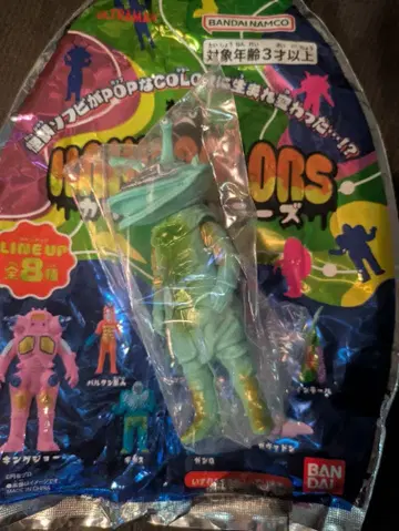 괴수 컬러즈 카네곤 카이쥬우 컬러즈