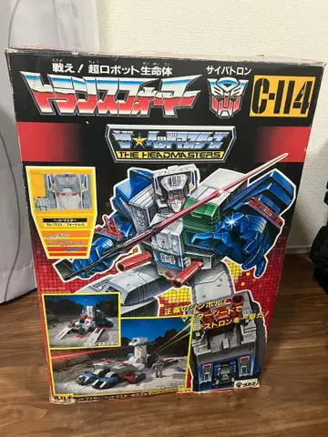 트랜스포머 포트리스 맥시 C-II4