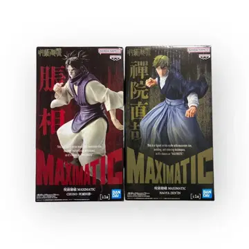 주술회전 MAXIMATIC 피규어 쵸소우, 젠인 나오야 2종 세트