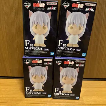 제일복권 유유백서 SOFVIC 4체 컴플리트 세트