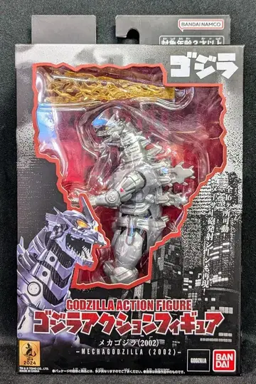 반다이 고질라 액션 피규어 메카고질라 (2002)