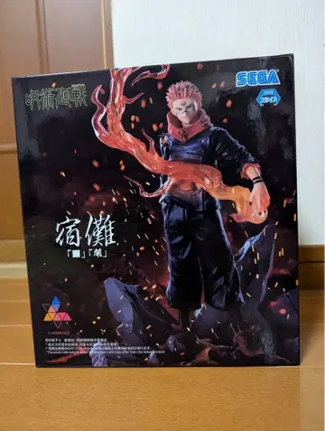 주술회전 Luminasta 스쿠나 [ ] [ 개 ] 피규어