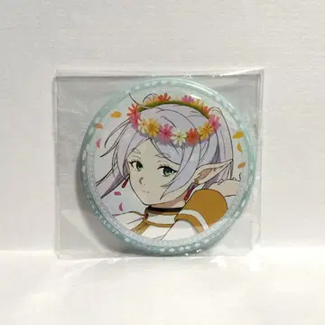 익명 배송 장송의 프리렌 WEB 복권 캔뱃지