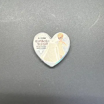 프리티 리듬 프리즘 스톤 퓨어 프레쉬 웨딩 p-우05