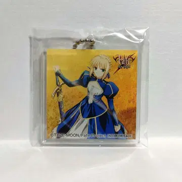 익명 배송 fate stay night 특전 아크릴 키링