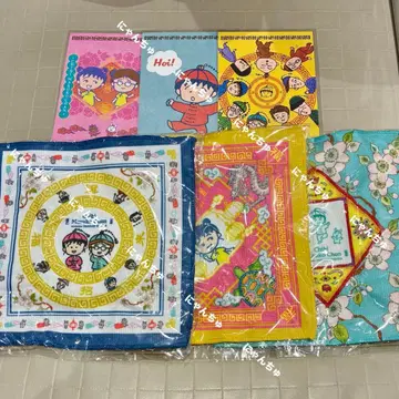 [ 한정판 ] 마루코는 아홉살(치비 마루코짱) 요코하마 기념품 손수건