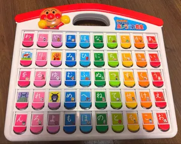 호빵맨 밀고! 열고! 가나다라 한글 교실