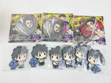 주술회전 옷코츠 유타