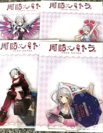 스오 파트라 gigo 한정판 아크릴 스탠드 전 4종 c