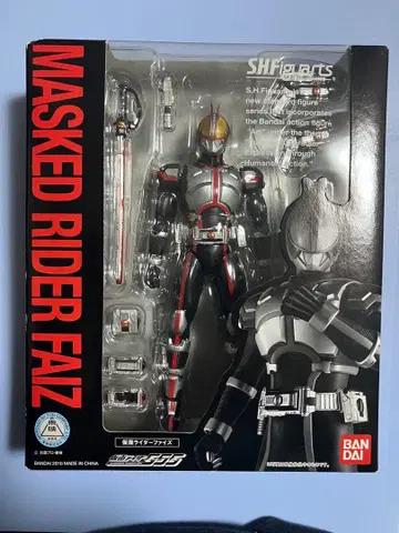 SH 피규아트 가면라이더 파이즈 555 파이즈 FAIZ