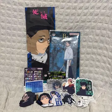 주술회전 제일복권 옷코츠 유타 세트 덤 포함.