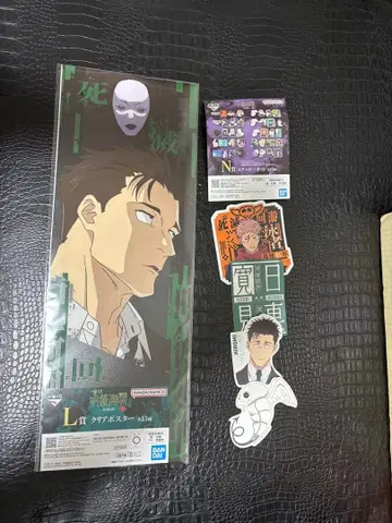 주술회전 사멸회유 제일복권 히루마 타키츠보 클리어 포스터 스티커 세트