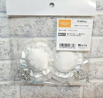 보크스 당고 헤어 클립 돌피드림 헤어 클립