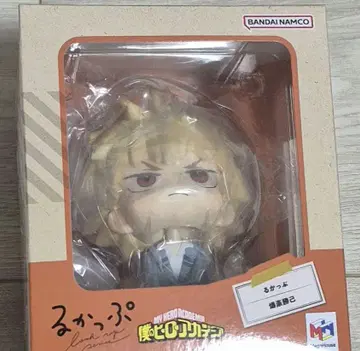 히로아카 바쿠고 카츠키 룩업