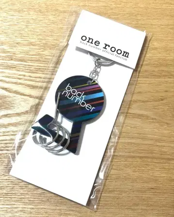 back number 팬클럽 아크릴 카라비너 키링