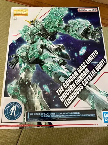 mg 유니콘 건담 빛의 결정