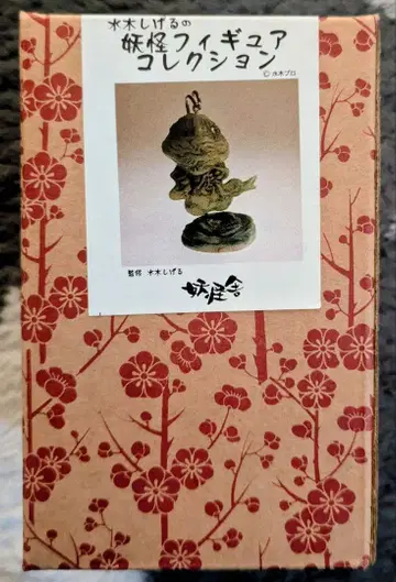 요괴 피규어 컬렉션 요괴사 미즈키 시게루 게게게의 키타로