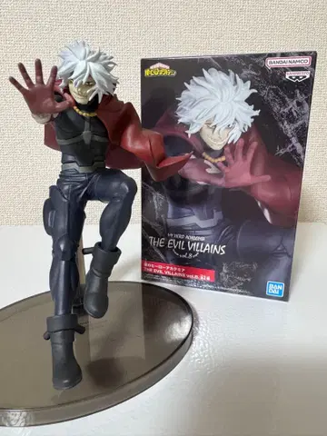 나의 히어로 아카데미아 THE EVIL VILLAINS vol.8