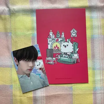 TXT 가요대전 SBS 엽서 2024 한정판 트레이딩 카드 수빈
