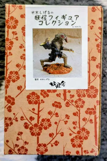 요괴 피규어 컬렉션 요괴사 미즈키 시게루 게게게의 키타로