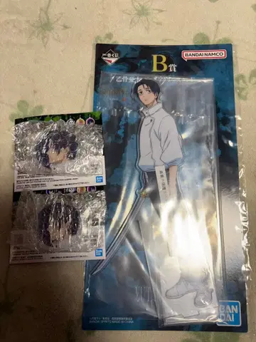 주술회전 제일복권 옷코츠 유타 아크릴 스탠드 아크릴 참