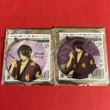 은혼 샤봉다마 글리터 풀컬러 캔뱃지 컬렉션 타카스기 신스케