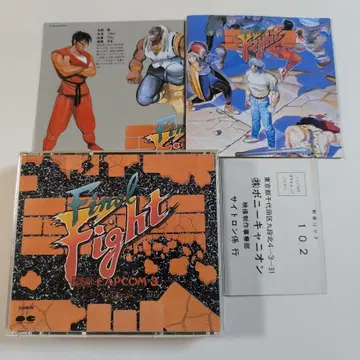 파이널 파이트 G.S.M 아루프라이라 CD 사운드 1941 전장의 늑대