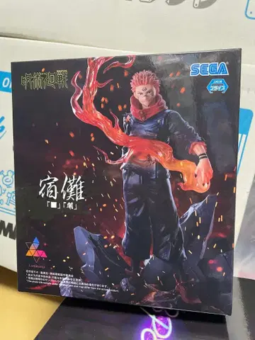 주술회전 스쿠나 [ ] [ 개 ] 피규어