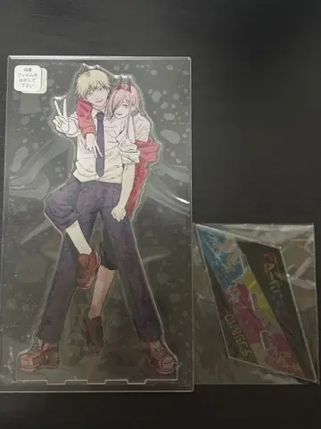 체인소 맨 아크릴 MEGA 피규어 덴지 파워