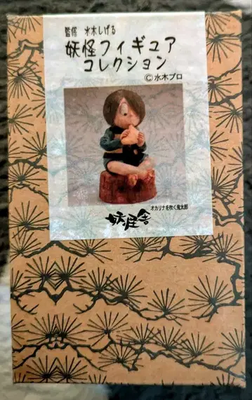 요괴 피규어 컬렉션 요괴사 미즈키 시게루 게게게의 키타로