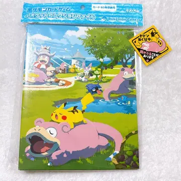 포켓몬 센터 카가와 4 포켓 컬렉션 파일 & 야돈 스티커