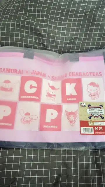 산리오 다이토 복권 사무라이 재팬 B상 클리어 토트백