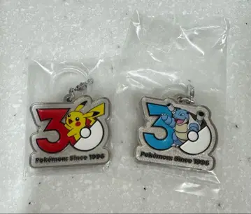 포켓몬 30주년 메탈 참 마스코트 피카츄 거북왕(카멕스)