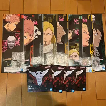 [ 미개봉 새상품 ] 주술회전 1번 복권 사멸회유 묶음 판매