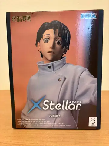 미개봉 주술회전 사멸회유 XStellar '옷코츠 유타' SEGA